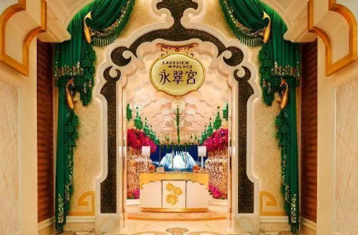 Wynn Palace 渡假村 澳门